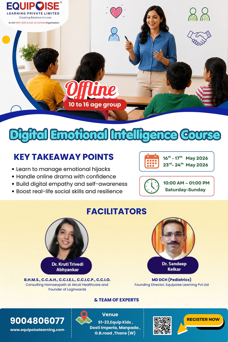 Offline Digital Emotional Intelligence Course 
